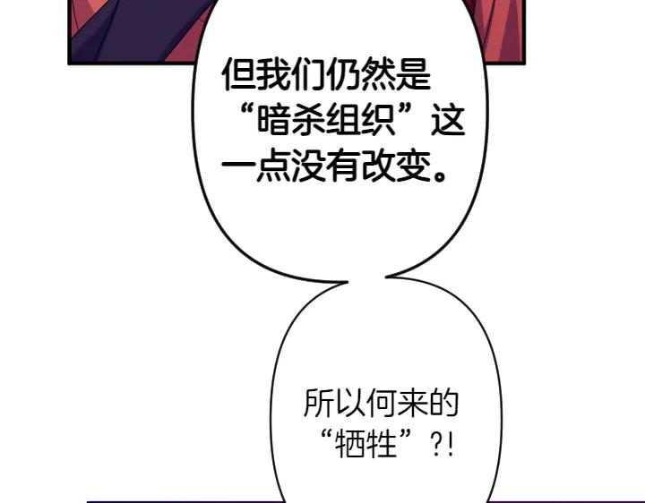 114.jpg