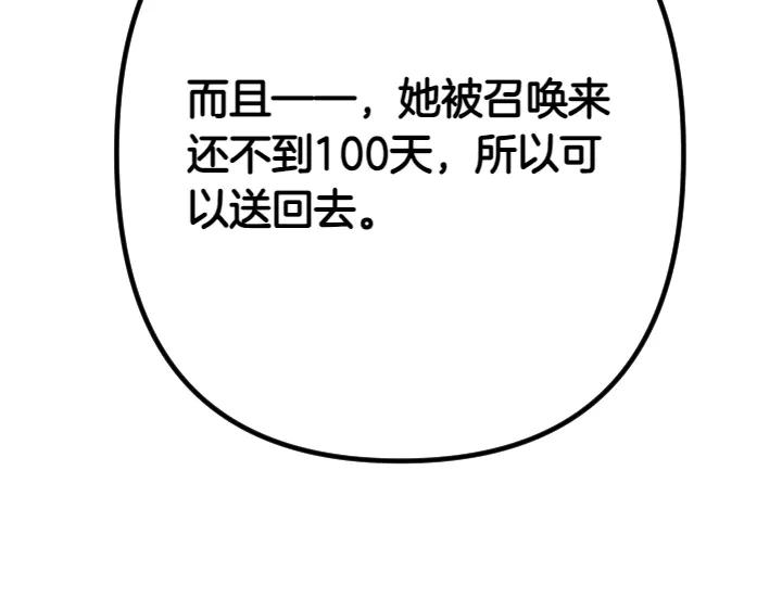 82.jpg