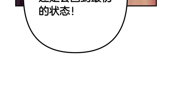 102.jpg
