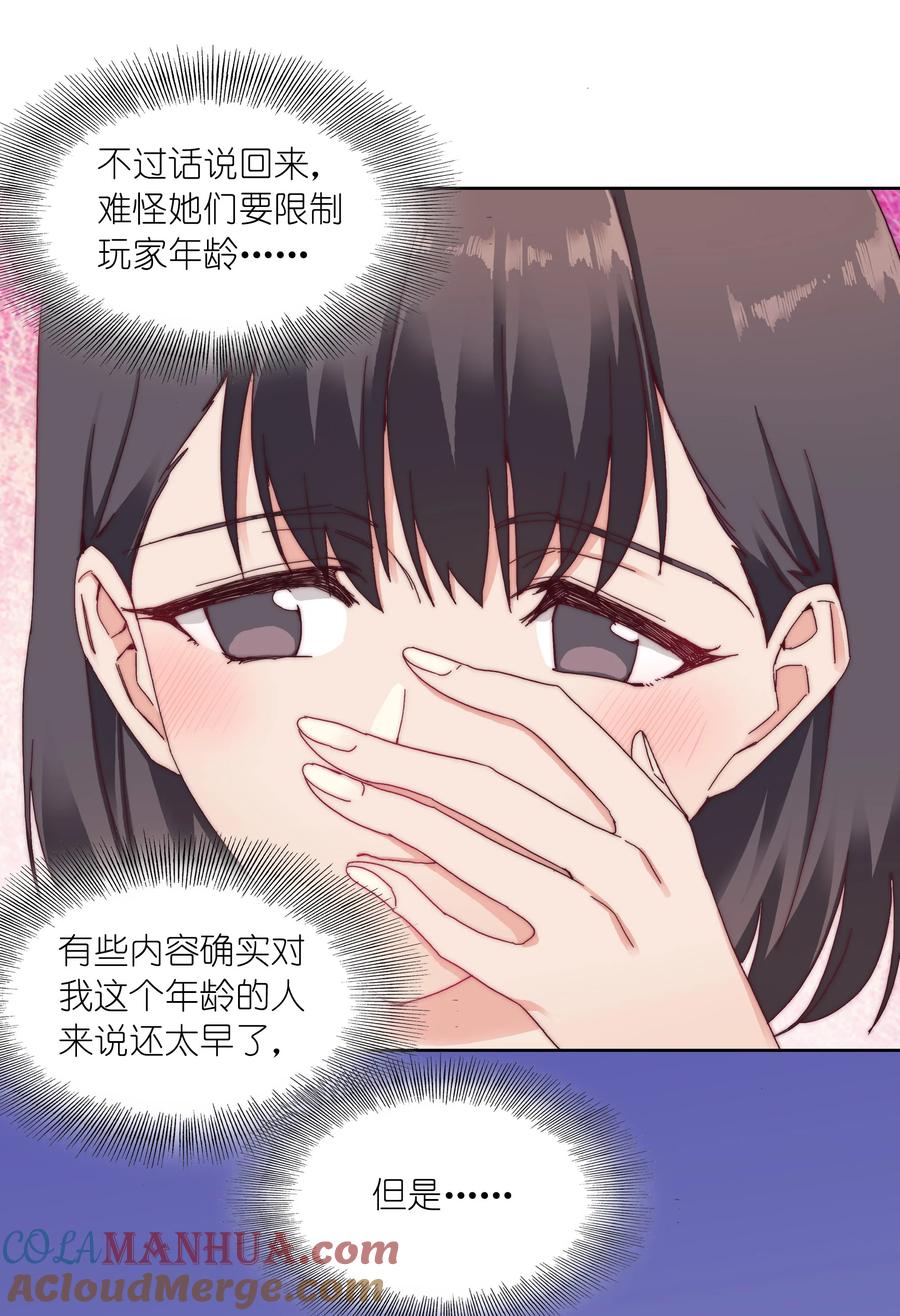 46.jpg