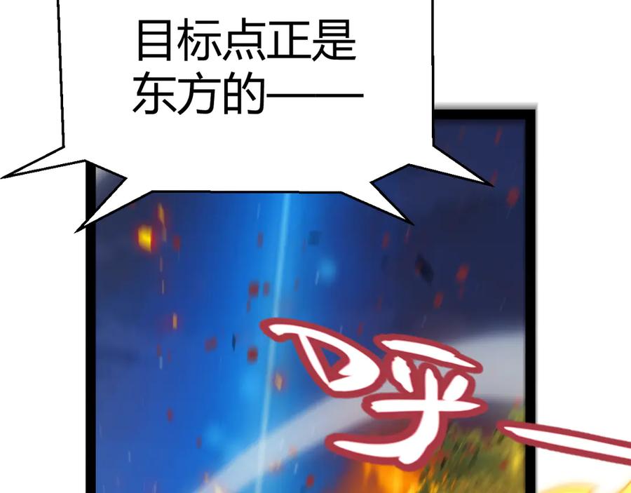 79.jpg