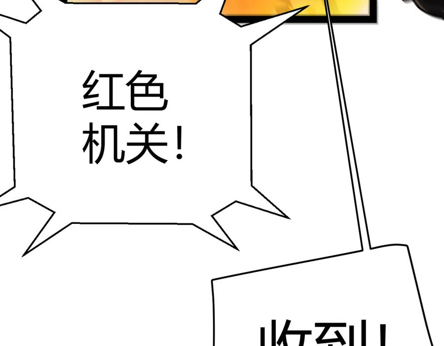 82.jpg
