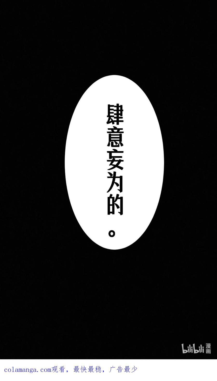 66.jpg