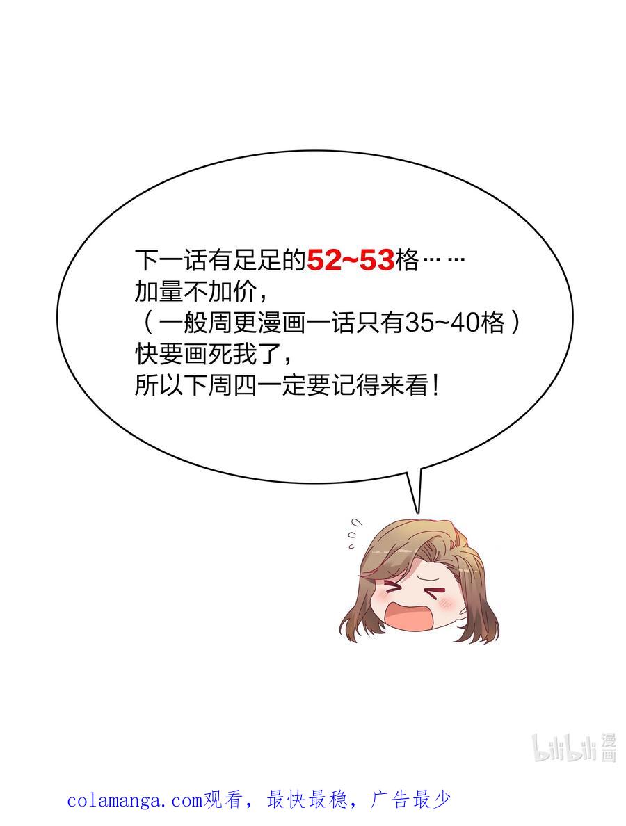 52.jpg