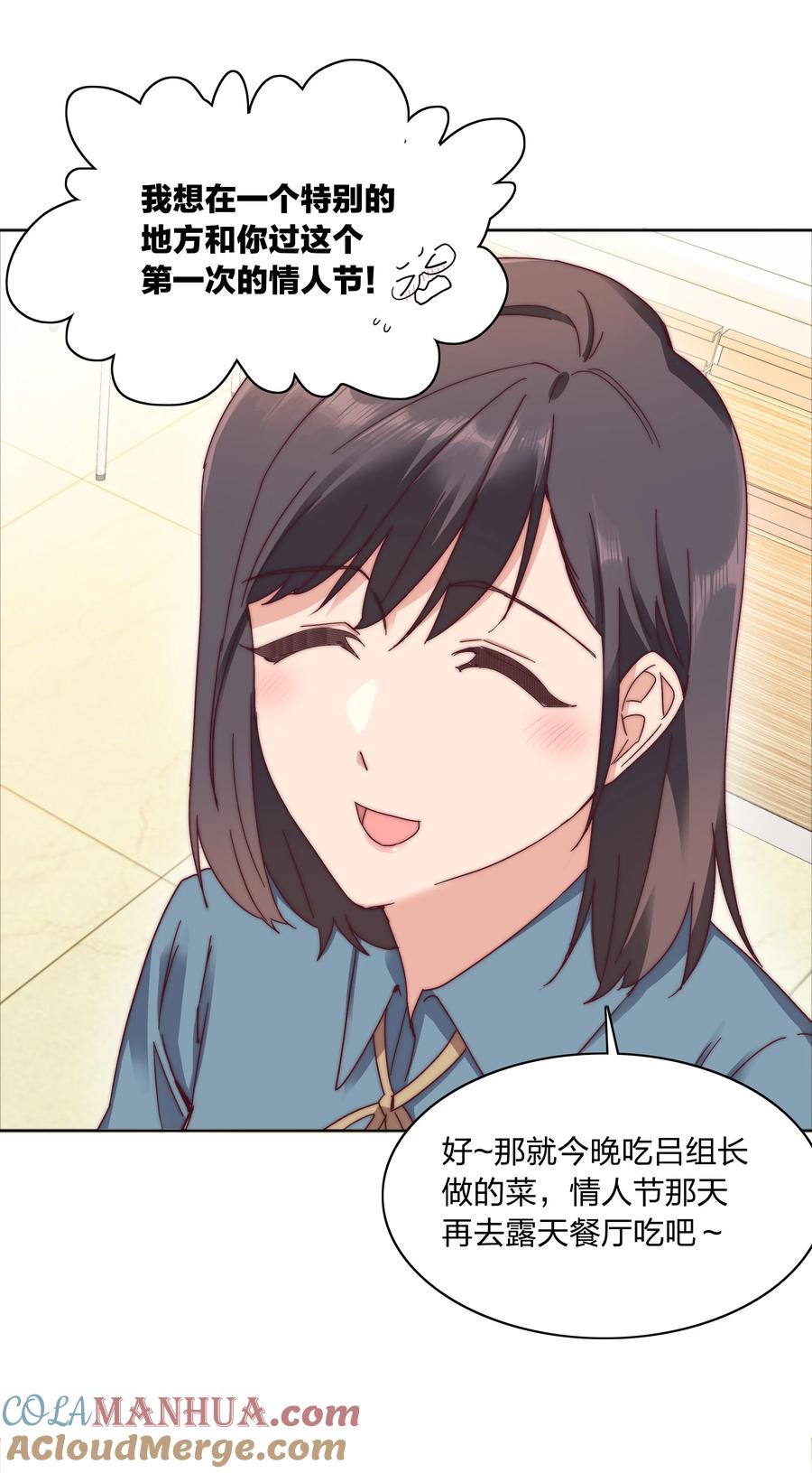 49.jpg