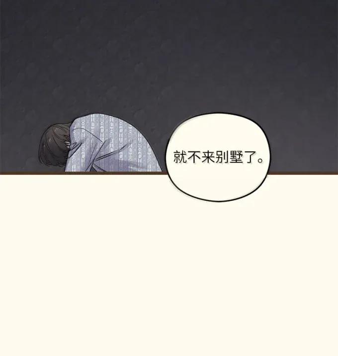 84.jpg