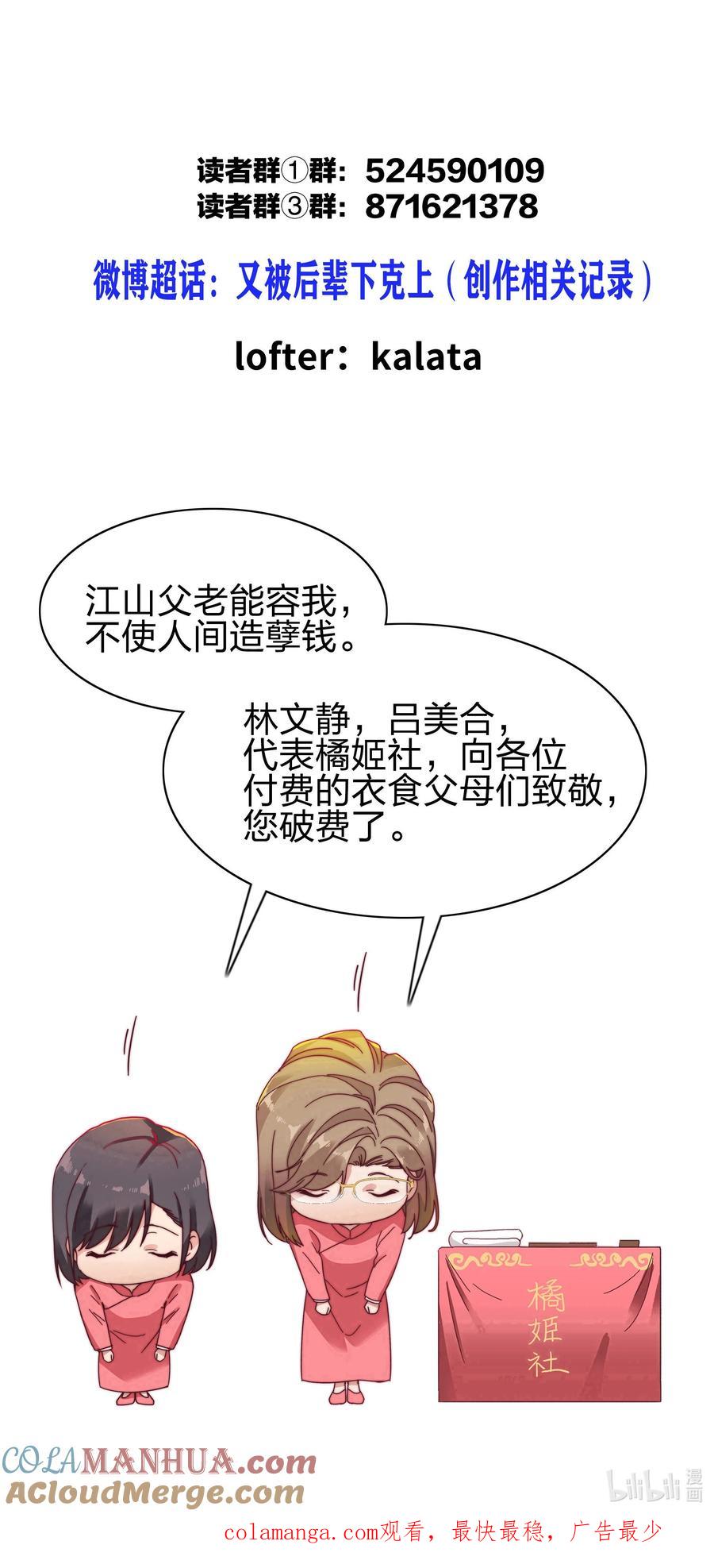 52.jpg