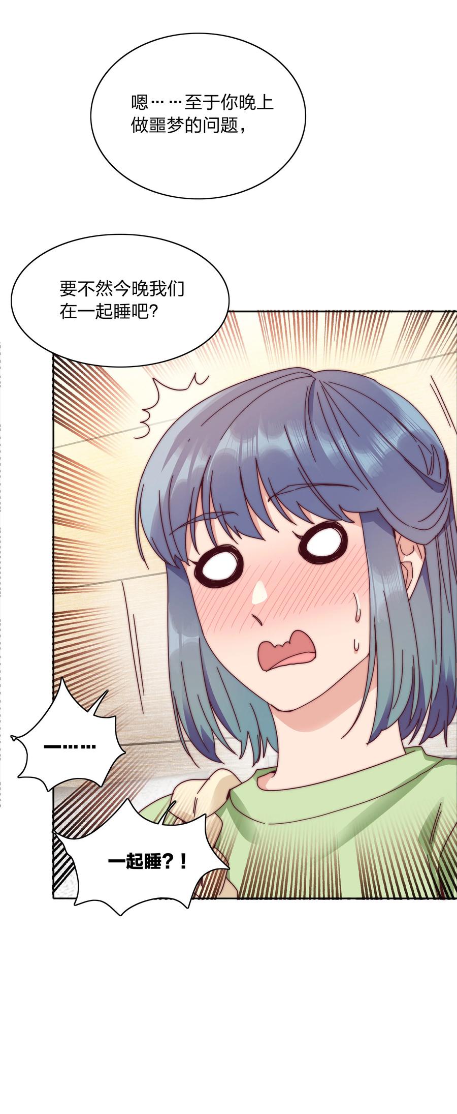 38.jpg