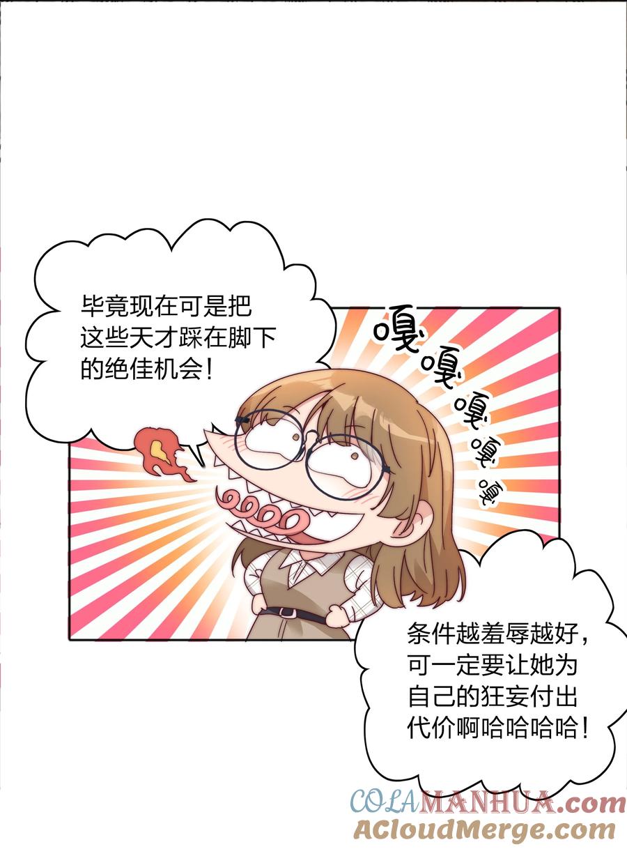 46.jpg