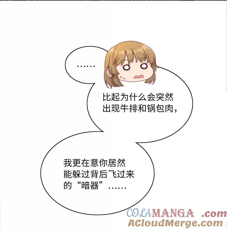 43.jpg