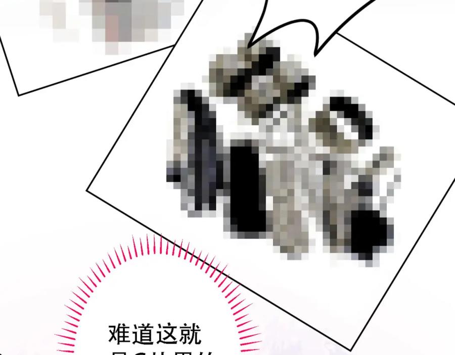 106.jpg