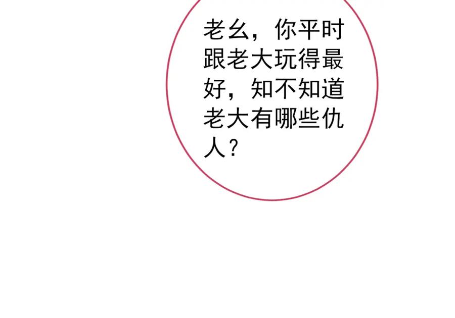 68.jpg