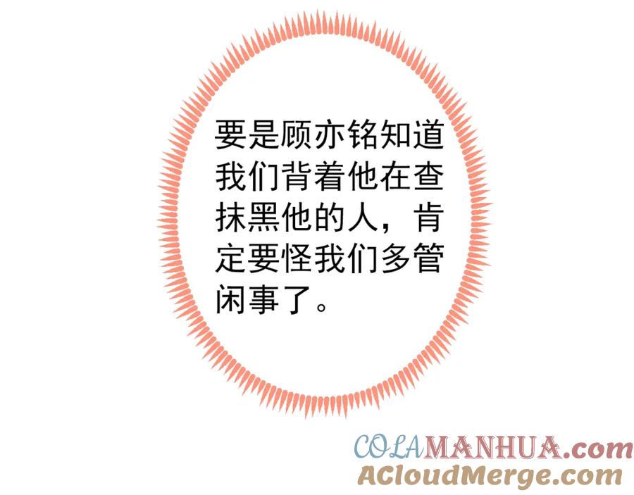 89.jpg