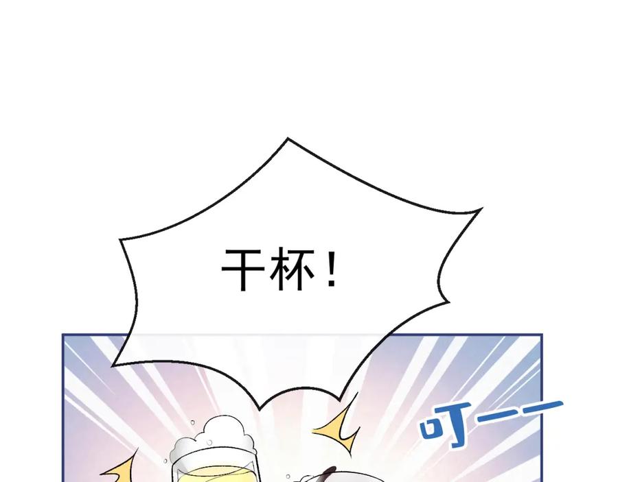 138.jpg