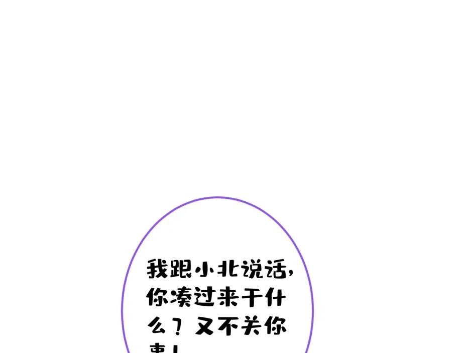 108.jpg