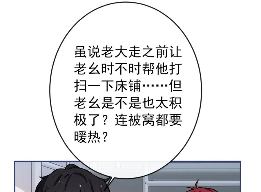 104.jpg
