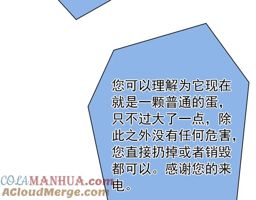 109.jpg