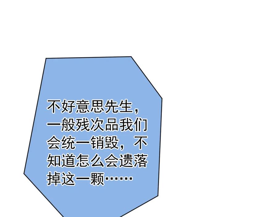 108.jpg