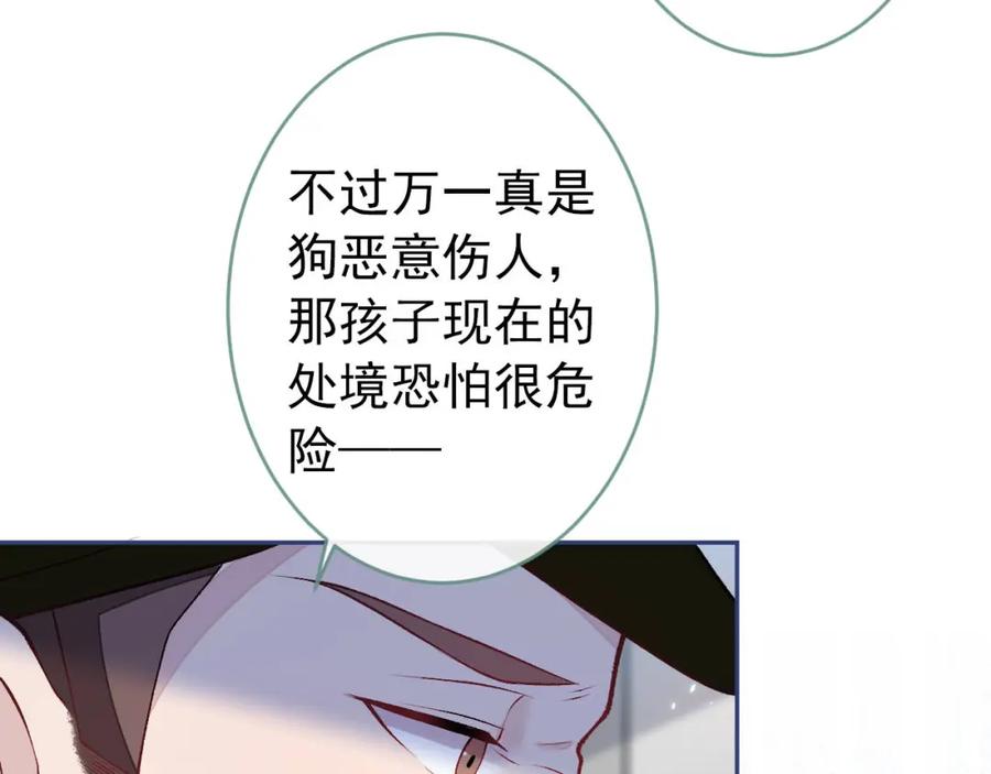 86.jpg