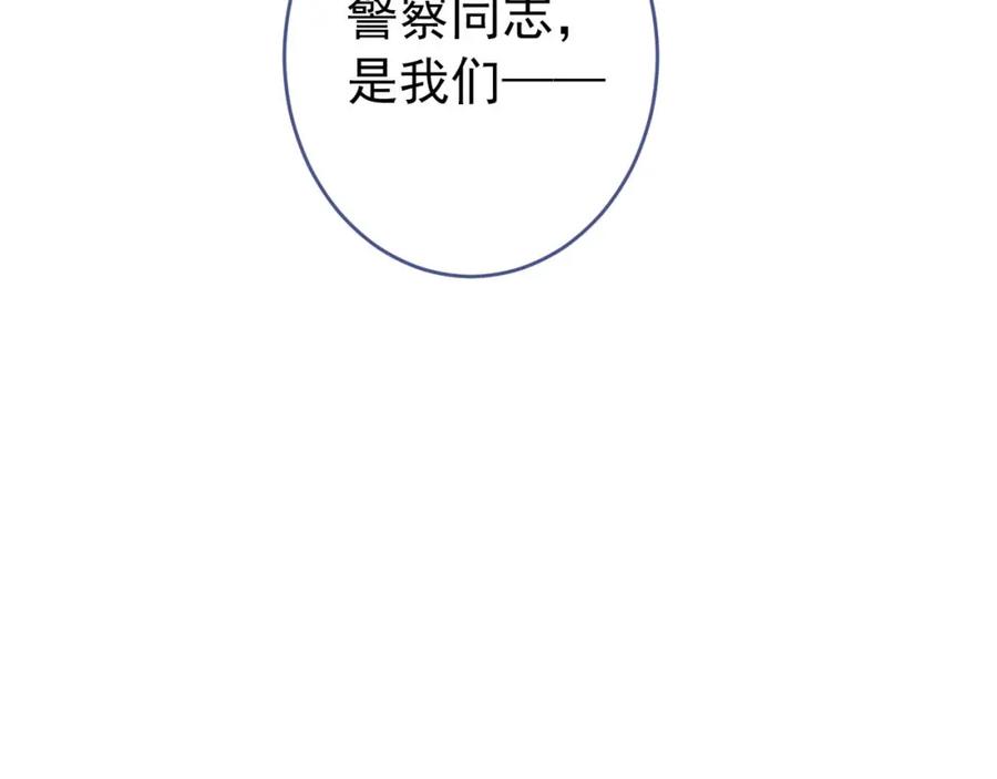 76.jpg