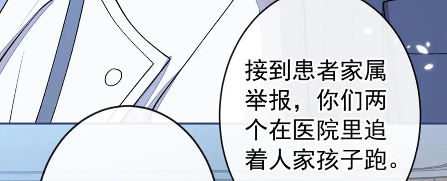 114.jpg