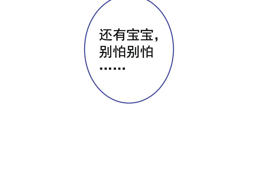 87.jpg