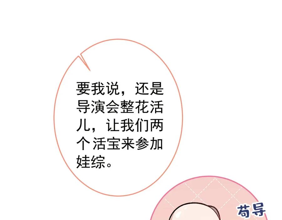 114.jpg