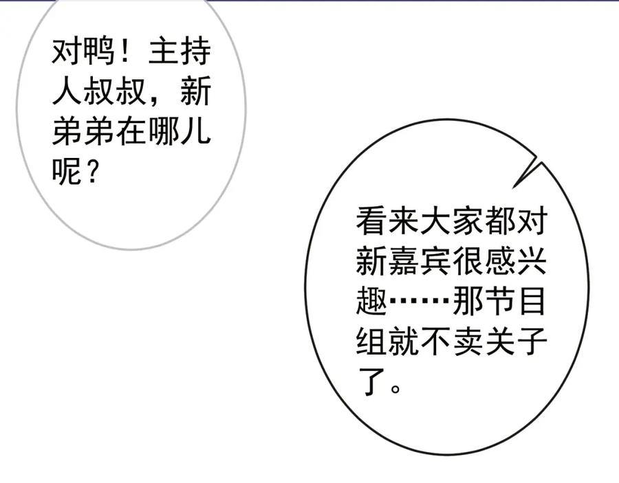 87.jpg