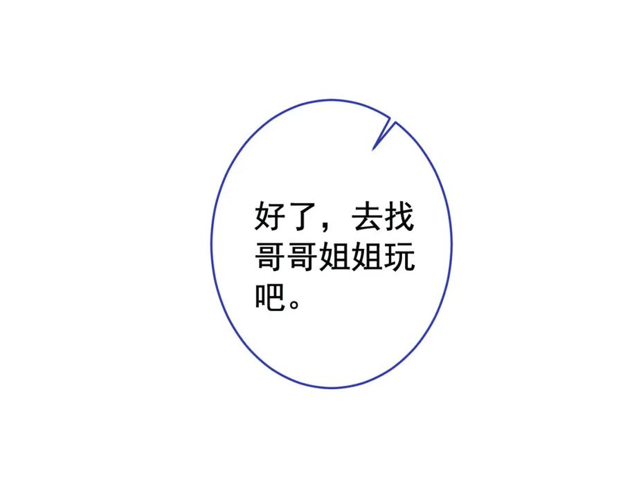 115.jpg