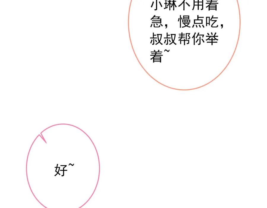 80.jpg