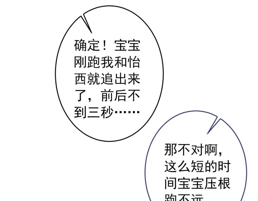 108.jpg