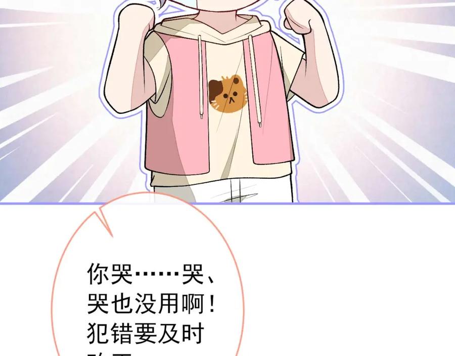 91.jpg