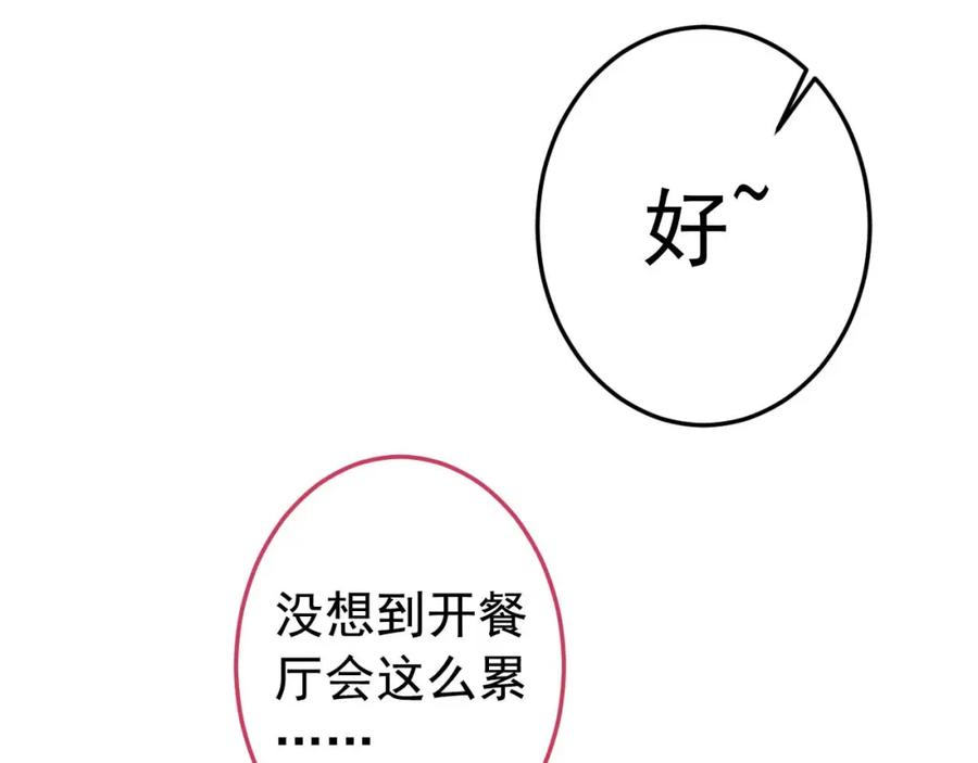 96.jpg