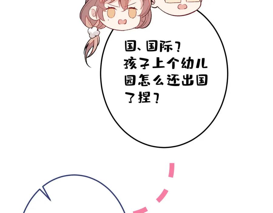 91.jpg