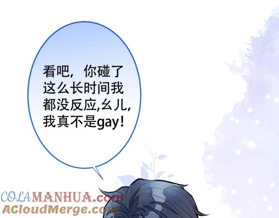 97.jpg