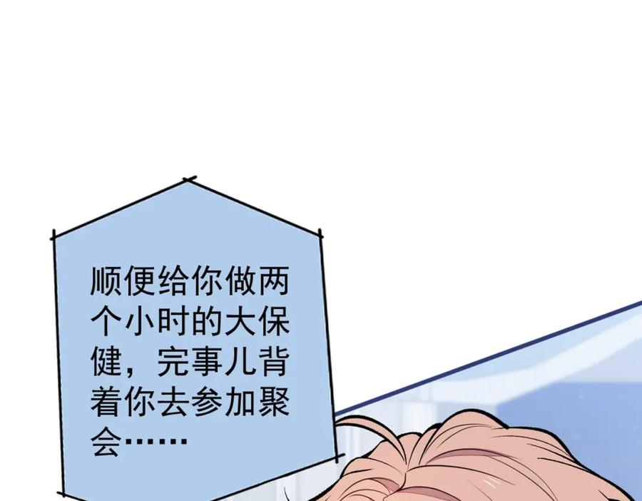 107.jpg