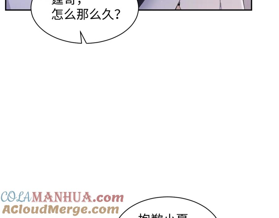 97.jpg
