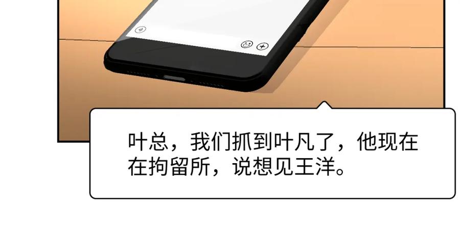 68.jpg