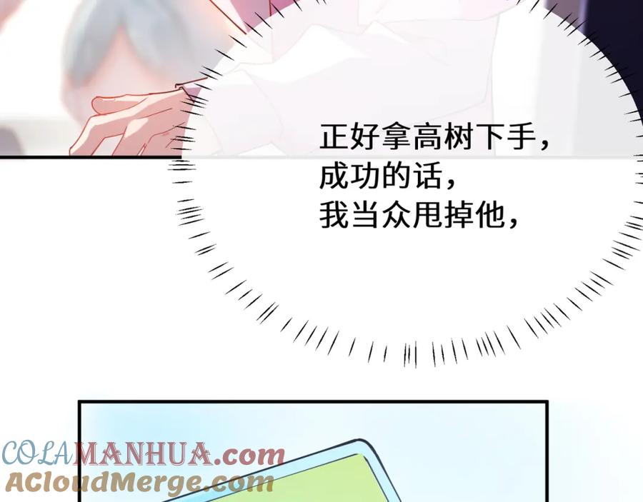 61.jpg