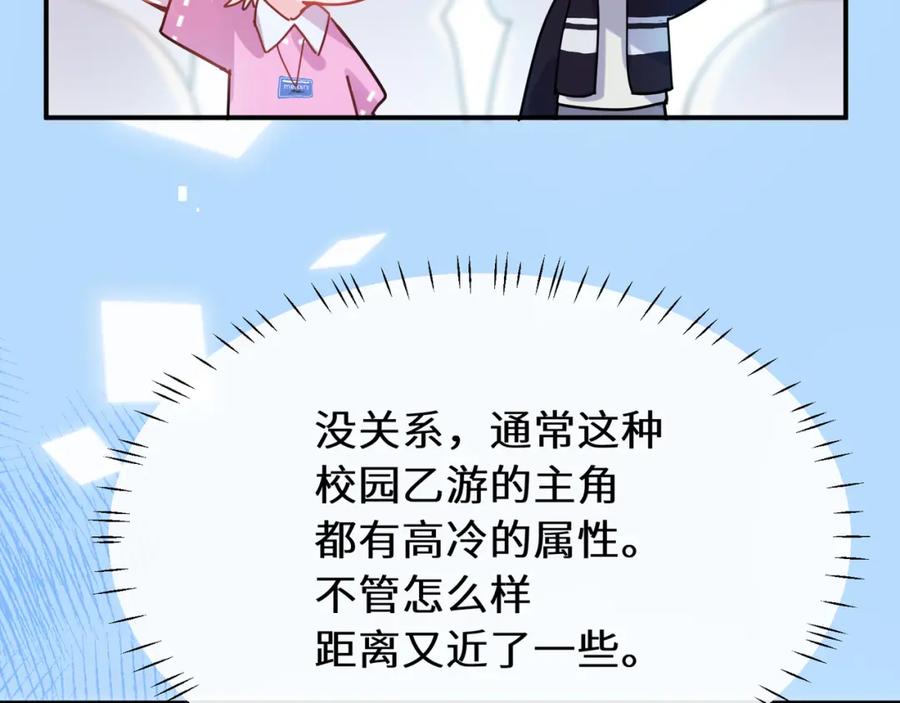 84.jpg