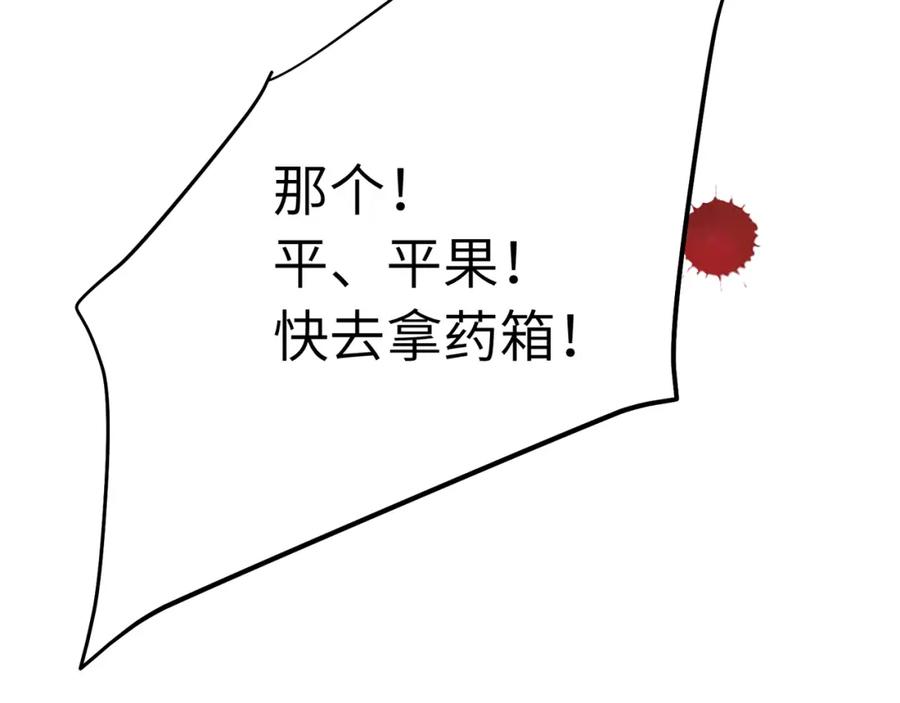 108.jpg