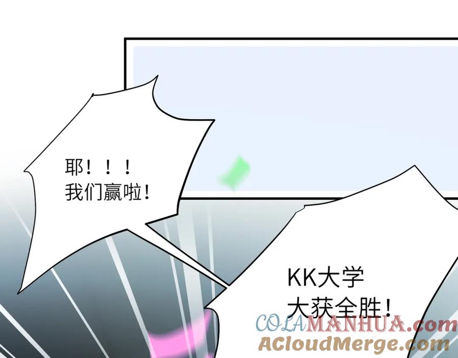 82.jpg