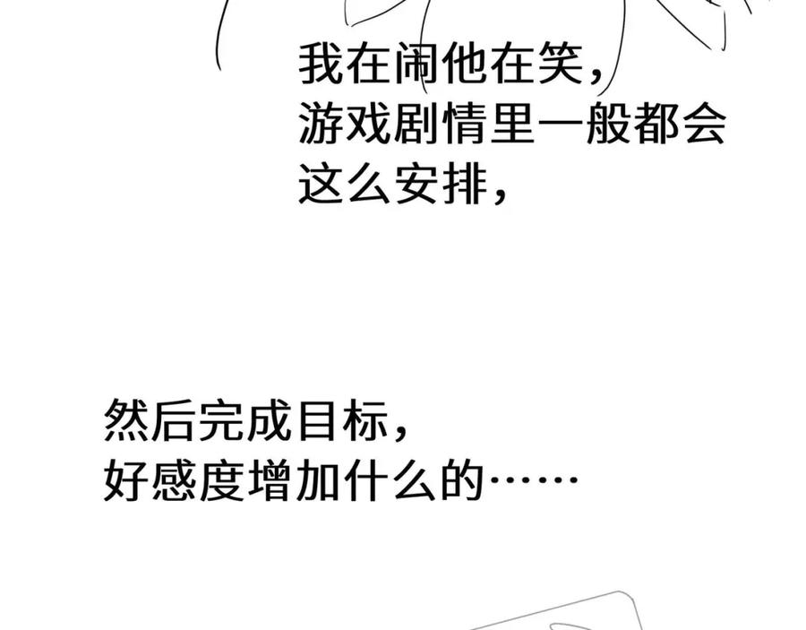 107.jpg