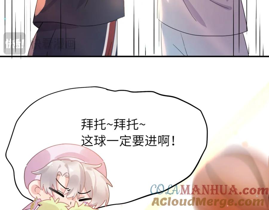77.jpg