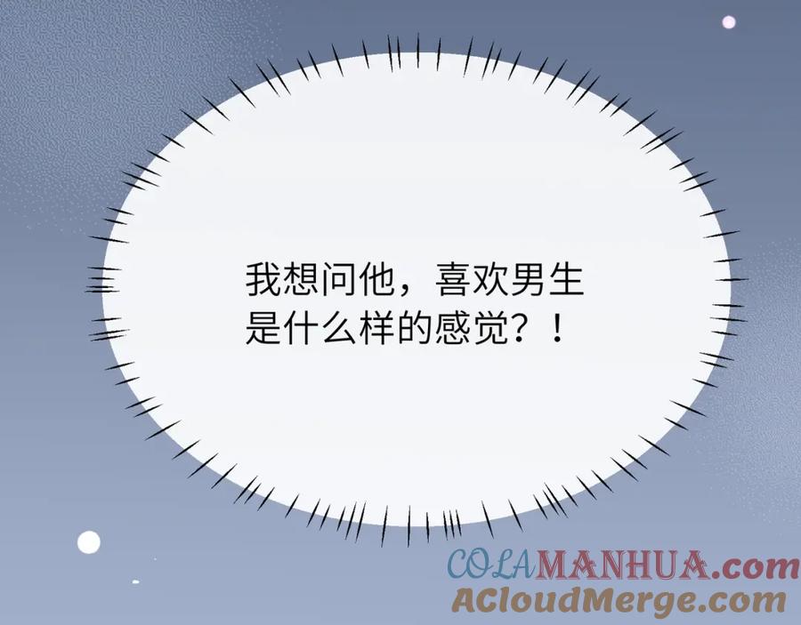 89.jpg