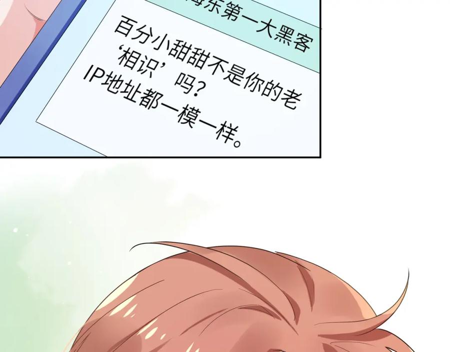 99.jpg