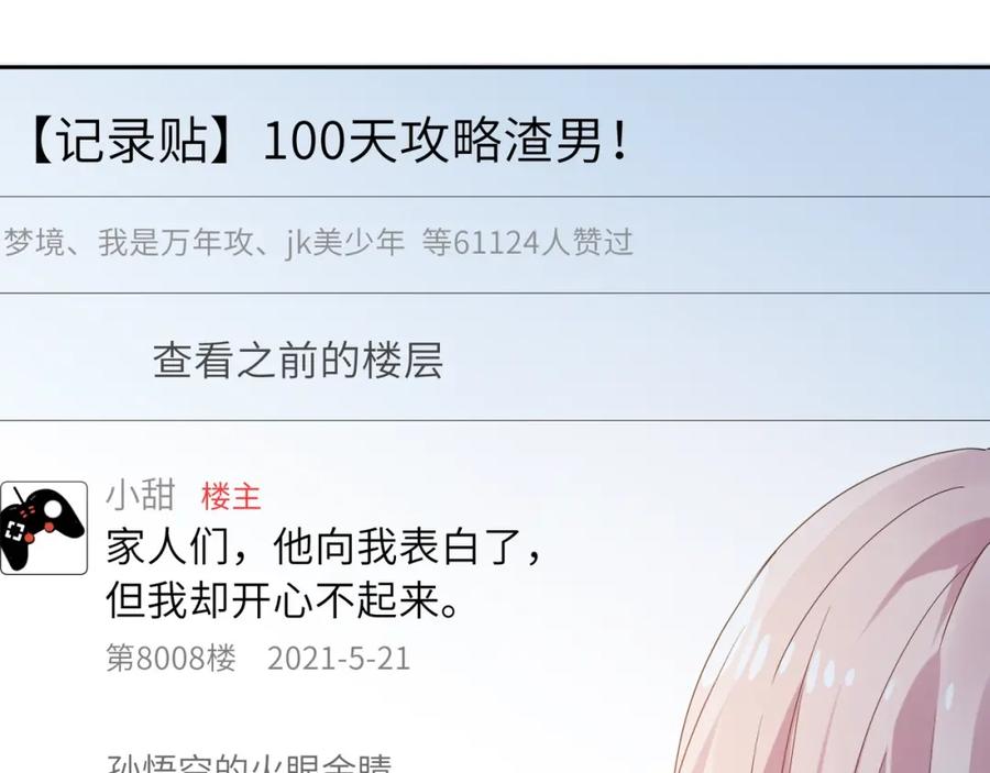 74.jpg