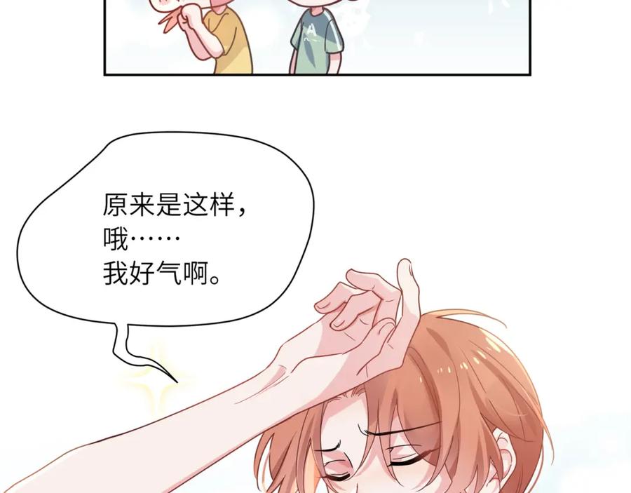 87.jpg