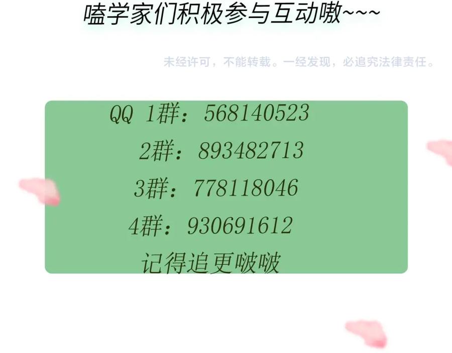 99.jpg