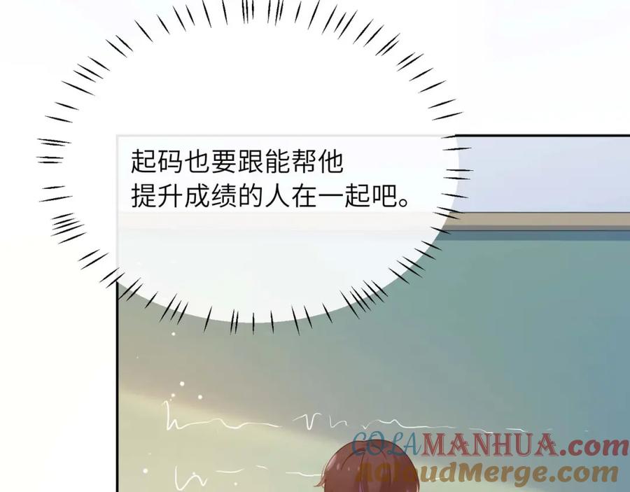 117.jpg
